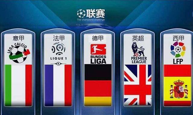 之後